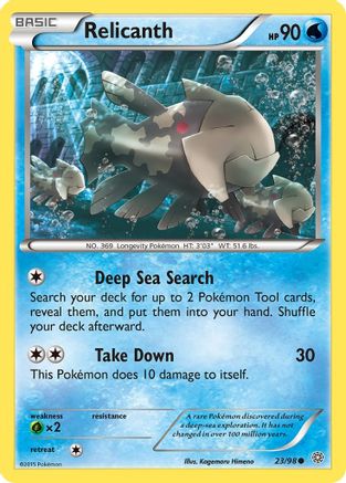 Relicanth 023/98 XY Ancient Origins - Common