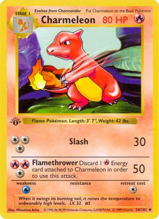 Charmeleon 024/102 - 1st Edition Base Set Shadowless - Uncommon
