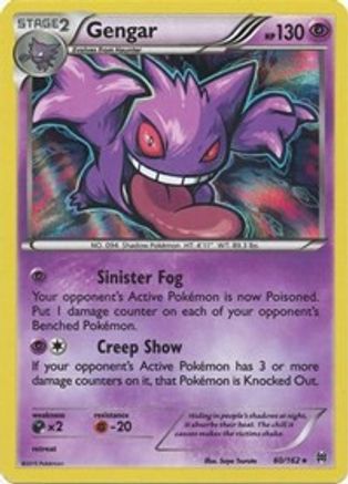 Gengar 060/162 - Holofoil XY BREAKthrough - Holo Rare