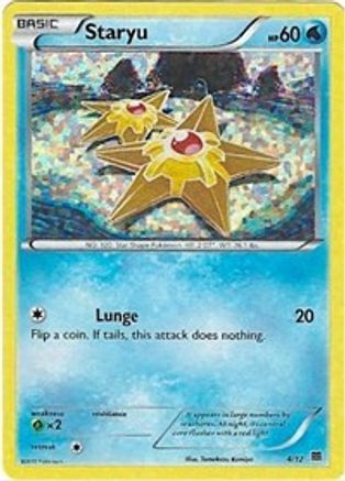 Staryu 004/12 - Holofoil McDonalds Promos 2015 - Promo