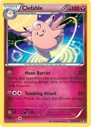 Clefable 082/122 XY BREAKpoint - Rare