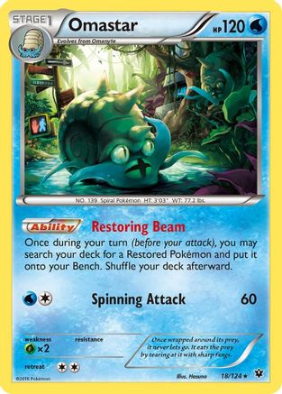 Omastar 018/124 XY Fates Collide - Rare