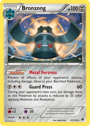 Bronzong 061 - Reverse Holofoil XY Fates Collide - Rare