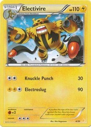 Electivire (25) 025 XY Trainer Kit Pikachu Libre & Suicune - Common
