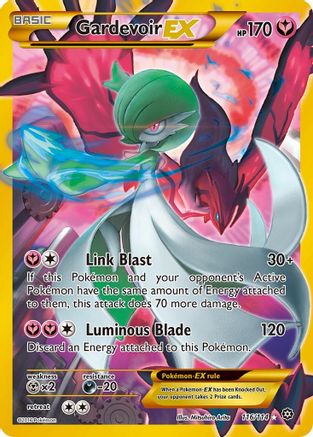 Gardevoir EX (Secret) 116/114 - Holofoil XY Steam Siege - Secret Rare