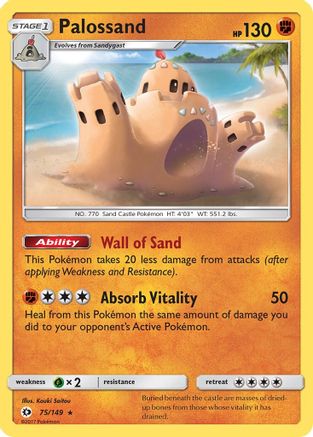 Palossand 075/149 - Reverse Holofoil SM Base Set - Rare