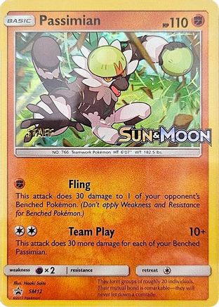 Passimian SM12 - Holofoil SM Promos - Promo