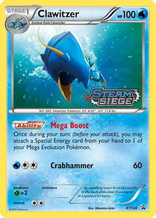 Clawitzer (XY Steam Siege Prerelease) XY146 - Holofoil XY Promos - Promo