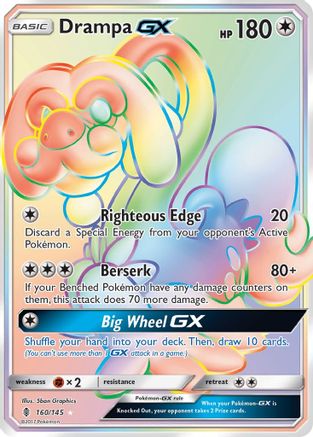 Drampa GX (Secret) 160 - Holofoil SM Guardians Rising - Secret Rare