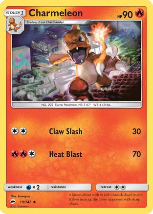 Charmeleon 019/147 - Reverse Holofoil SM Burning Shadows - Uncommon