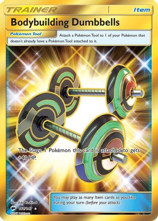 Bodybuilding Dumbbells (Secret) 161 - Holofoil SM Burning Shadows - Secret Rare