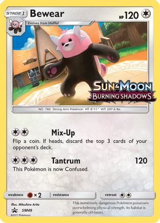 Bewear SM49 - Holofoil SM Promos - Promo