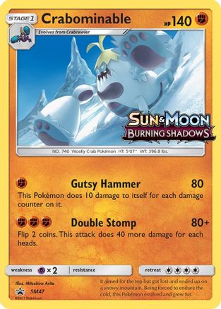 Crabominable SM47 - Holofoil SM Promos - Promo