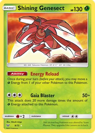 Shining Genesect 009/73 - Holofoil Shining Legends - Shiny Holo Rare