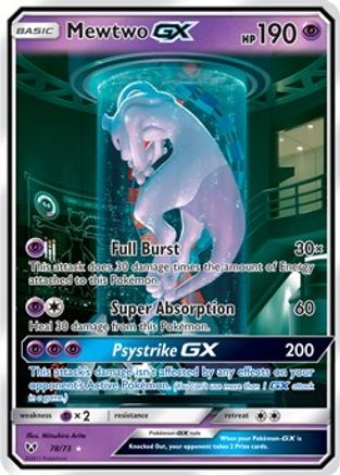 Mewtwo GX (Secret Shining) 078/73 - Holofoil Shining Legends - Shiny Holo Rare