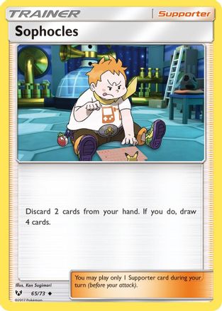 Sophocles 065 Shining Legends - Uncommon