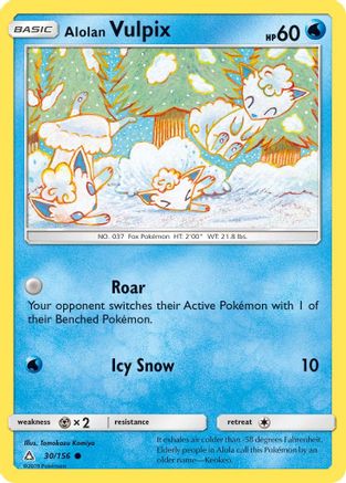 Alolan Vulpix 030/156 - Reverse Holofoil SM Ultra Prism - Common