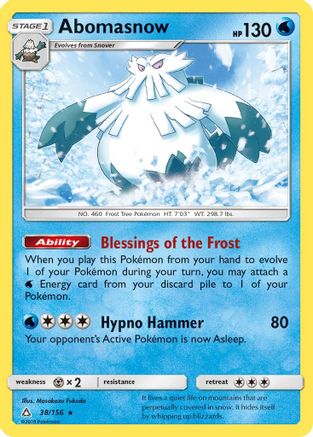 Abomasnow 038 SM Ultra Prism - Rare
