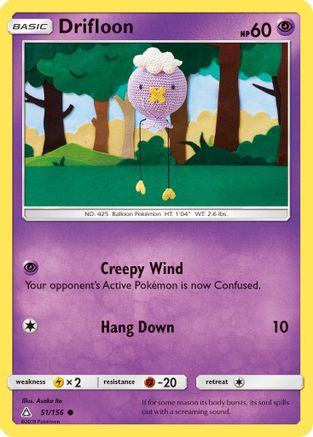Drifloon 051/156 - Reverse Holofoil SM Ultra Prism - Common