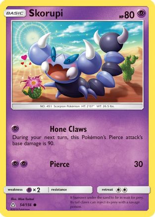 Skorupi 054 - Reverse Holofoil SM Ultra Prism - Common