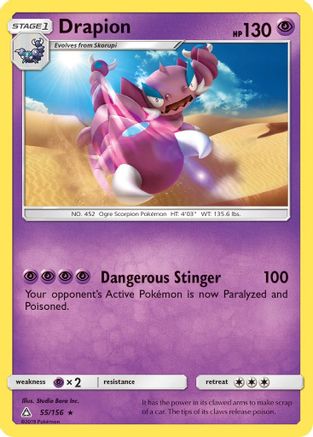 Drapion 055 - Reverse Holofoil SM Ultra Prism - Rare