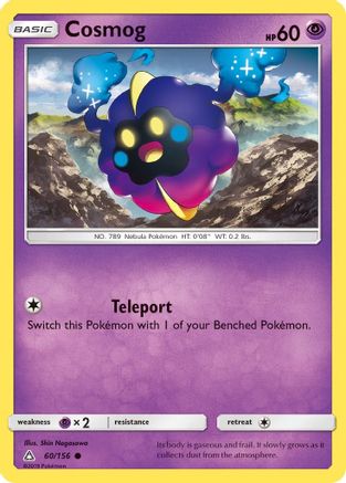 Cosmog 060/156 - Reverse Holofoil SM Ultra Prism - Common