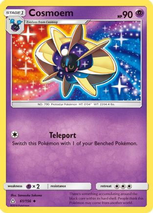Cosmoem 061/156 SM Ultra Prism - Uncommon