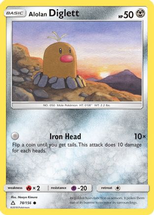 Alolan Diglett 078/156 SM Ultra Prism - Common