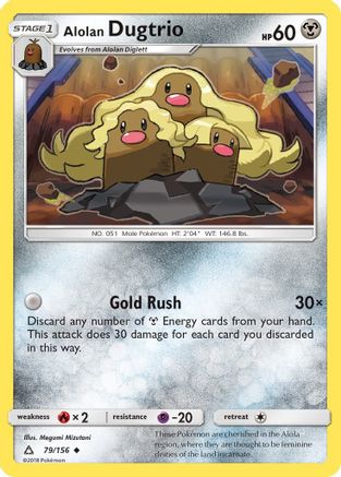 Alolan Dugtrio 079/156 SM Ultra Prism - Uncommon