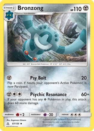 Bronzong 087 SM Ultra Prism - Uncommon