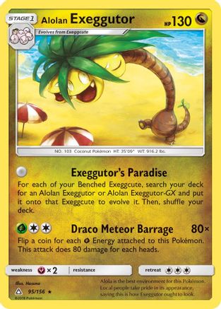 Alolan Exeggutor 095/156 SM Ultra Prism - Rare
