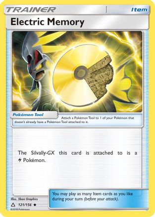 Electric Memory 121 SM Ultra Prism - Uncommon
