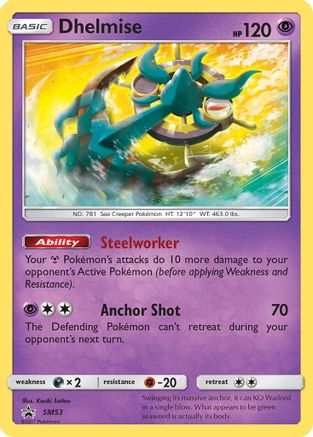 Dhelmise SM53 - Holofoil SM Promos - Promo
