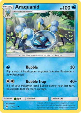 Araquanid 033 - Reverse Holofoil SM Forbidden Light - Uncommon