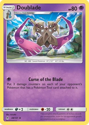 Doublade 048 SM Forbidden Light - Uncommon