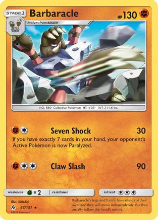 Barbaracle 067 SM Forbidden Light - Rare