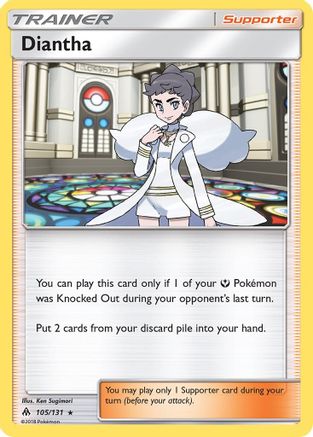 Diantha 105/131 - Holofoil SM Forbidden Light - Holo Rare
