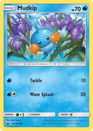 Mudkip (33) 033/168 SM Celestial Storm - Common