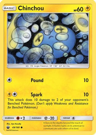 Chinchou 049/168 - Reverse Holofoil SM Celestial Storm - Common