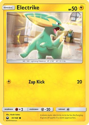 Electrike 051 SM Celestial Storm - Common