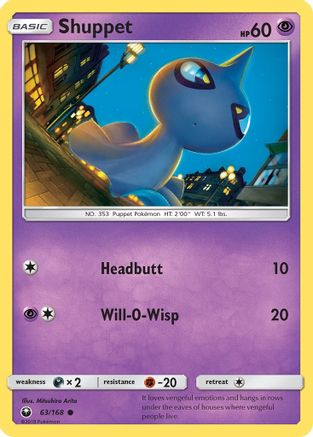 Shuppet (63) 063 - Reverse Holofoil SM Celestial Storm - Common
