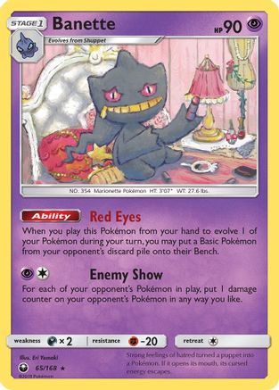 Banette 065/168 SM Celestial Storm - Rare