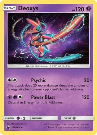 Deoxys (67) 067/168 - Reverse Holofoil SM Celestial Storm - Holo Rare