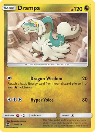 Drampa 051/70 Dragon Majesty - Uncommon