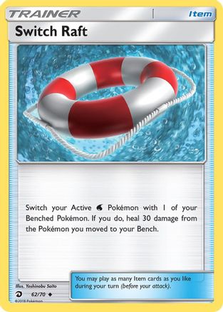 Switch Raft 062/70 - Reverse Holofoil Dragon Majesty - Uncommon