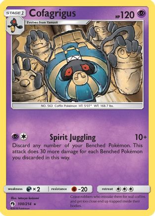 Cofagrigus 100 - Reverse Holofoil SM Lost Thunder - Rare