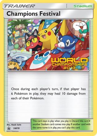 Champions Festival SM78 SM Promos - Promo