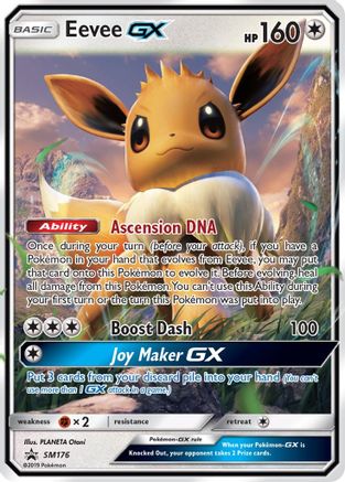 Eevee GX SM176 - Holofoil SM Promos - Promo
