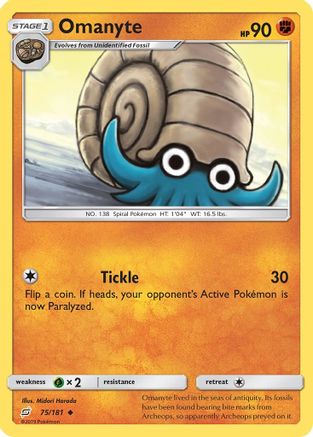 Omanyte 075/181 - Reverse Holofoil SM Team Up - Uncommon