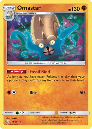 Omastar 076/181 - Reverse Holofoil SM Team Up - Holo Rare